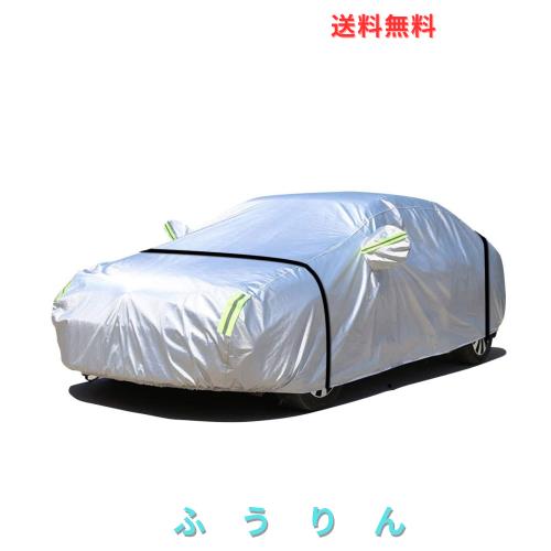 LINFEN ボディカバー 車カバー 5層構造 裏起毛タイプ 防水防塵防輻射紫外線 カーカバー 汎用 サイズ 台風・黄砂 対策 軽 SUV ワゴン セダ