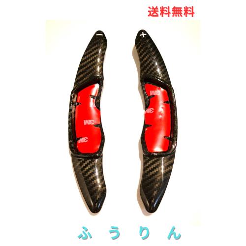 【E131】EVOGEAR 互換性/交換 SUBARU スバル 専用 社外品 パドルシフトカバー カーボン リアルカーボン製3D 曲面 全車種 レヴォーグ アウ
