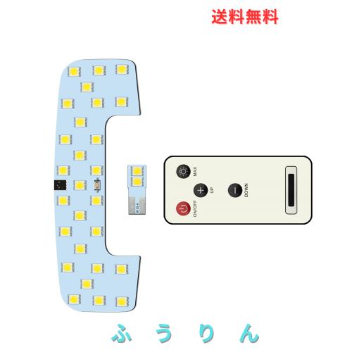 ZXREEK スイフトスポーツ ZC33S ルームランプ スズキ スイフト 室内灯
