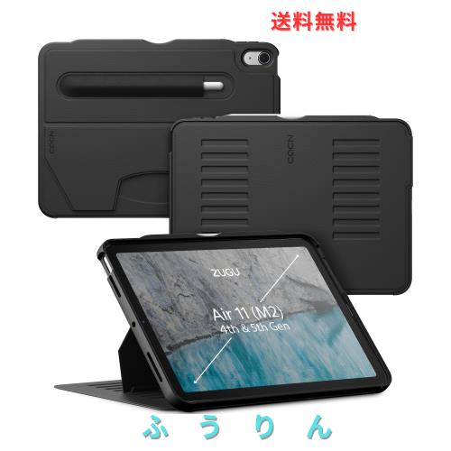 ZUGU CASE iPad Air ケース 11インチ (M3 2025 ＆ M2 2024) / 10.9インチ 第5世代 ＆ 第4世代 (2022 / 2020) 極薄 落下衝撃保護 8段階スタ