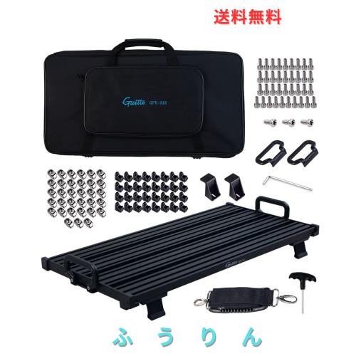 GUITTO ギターエフェクター ボードペダルボード クランプブロック固定効果ペダルボードアルミニウム合金超軽量キャリングバッグ付き (大)