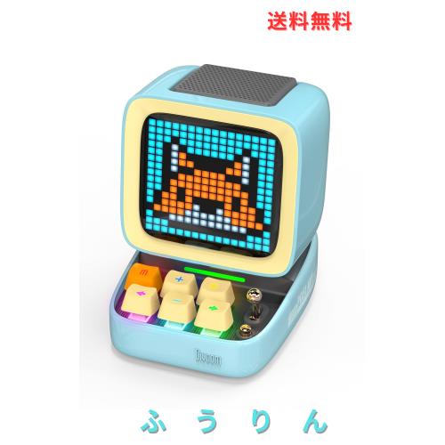 Divoom Ditoo-ProポータブルBluetoothスピーカー3.55インチLEDスクリーンピクセルディスプレイ、DSPワイヤレススピーカーAPPコントロール