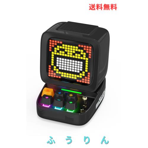 Divoom Ditoo-ProポータブルBluetoothスピーカー3.55インチLEDスクリーンピクセルディスプレイ、DSPワイヤレススピーカーAPPコントロール