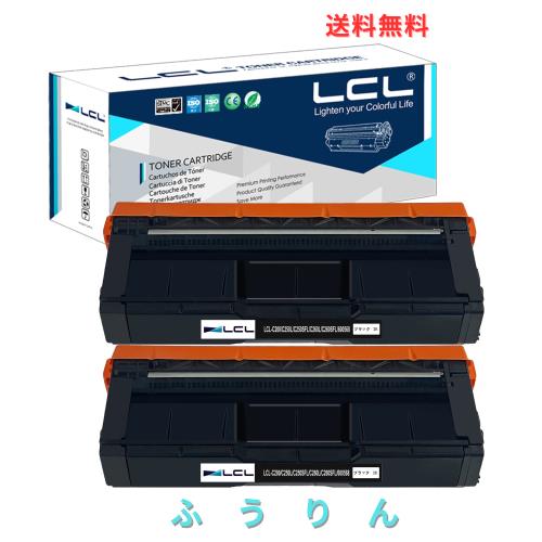 LCL RICOH用 リコー用 C200 C250L C250SFL C260L C260SFL 600568 再生トナーカートリッジ (2パック ブラック) 対応機種:Ricoh Ipsio sp C