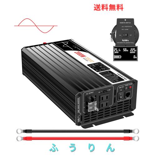 Xijia 正弦波dc-acコンバーター 24v 正弦波 50 60切り替え 瞬間最大4000W,カーインバーター,AC コンセント×2 非常電源・に 防災 太陽光