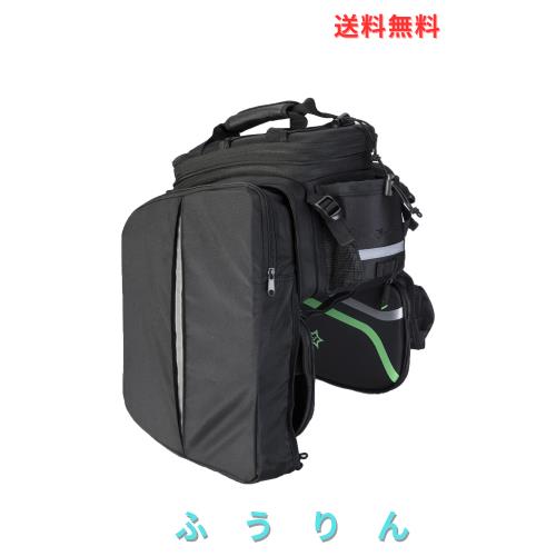 ROCKBROSリアバッグ 自転車 パニアバッグ 自転車サイドバッグ 大容量 17L-35L拡張可能 仕切り板/防水カバー付き 多機能 カメラバッグ ツ
