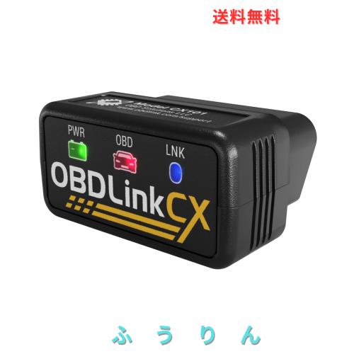 OBDLINK CX Bimmercode Bluetooth 5.1 BLE OBD2 Adapter for BMW/Mini, Works with iPhone/iOS ＆ Android, Car Coding, OBD II Diagnosti 12,960円