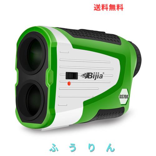 BIJIA ゴルフ距離計 ゴルレーザー距離計 距離測定器 光学6倍望遠 最大650メートル IP65b防水 USB充電 スロープ補正 旗竿ロックスロープ開