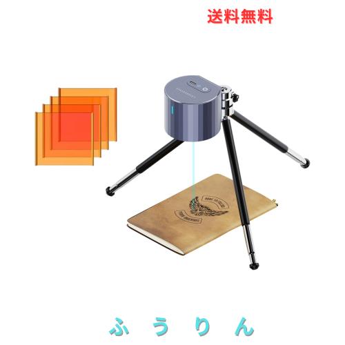 Laserpecker pro レーザー彫刻機 レーザークラス1