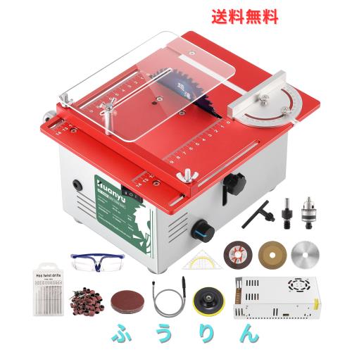 Huanyu テーブルソー 360W 卓上テーブルソー 切断/研磨 ミニテーブルソー 0-30MM鋸刃昇降 無段変速 10000RPM ダブルモーター 0-180°角度