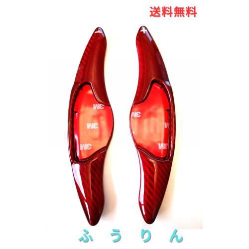 【E089】EVOGEAR 互換性/交換 HONDA ホンダ パドルシフトカバー S660 ヴェゼル フィット グレイス シャトル Nbox SLASH・ジェイドＲＳ N-