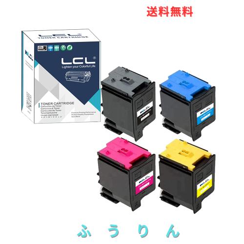 LCL Sharp用 シャープ用 MX-C30 MX-C30JT 互換トナーカートリッジ (4色セット ブラック シアン マゼンタ イエロー) 対応機種：MXC300W MX