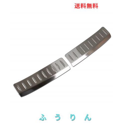 RUIQ トヨタ 新型 ハリアー 80系 専用 内装 ステンレス ラゲッジ キッキングプレート スカッフプレートバック リア インナースカッフ カ