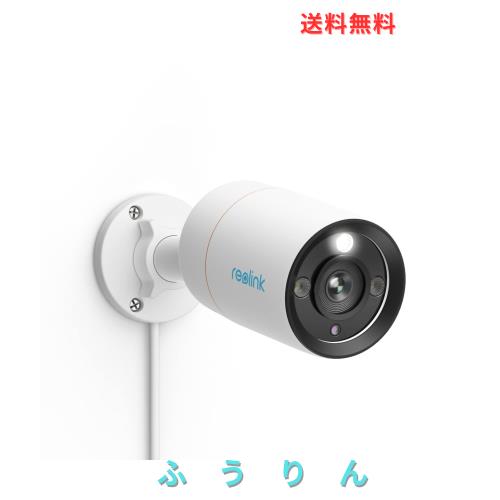 Reolink 防犯カメラ PoE給電 12MP カラーナイトビジョン 有線接続 屋外カメラ H.265 監視カメラ IPカメラ 双方向通話 24時間常時録画 遠