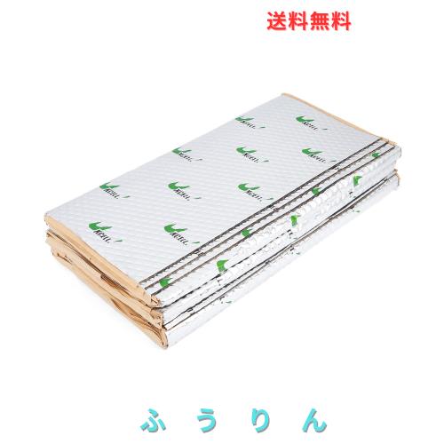 uxcell 消音材 断熱マット 消音パッド ダンピングマット サウンドバリア 車用 厚さ2mm 2mmx60cmx40cm 10枚入り