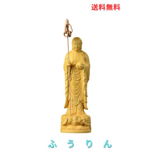 繁樓藝雕 仏像 地蔵菩薩 仏壇仏像 木彫り置物 柘植の木 祈る 厄除け 子育て 水子供養 守護 （高さ22.5cm×巾6cm×奥行5cm）