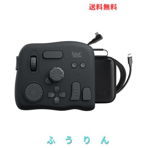 TourBox NEO 動画 画像 編集 クリエイター コントローラー 左手