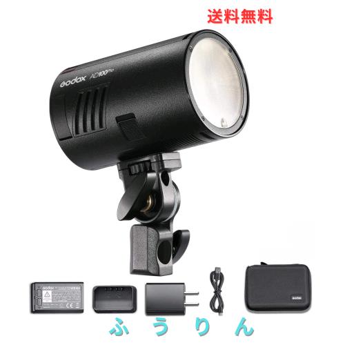 【Godox正規代理店】Godox AD100PRO フラッシュストロボ 100Ws ラウンドヘッドモノライト 2.4G TTL 1/8000 HSS 高速同期 0.01〜1.5リサイ