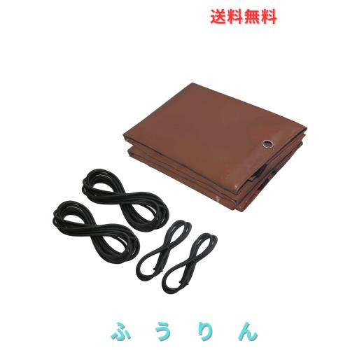 トラック 荷台シート 3.6ｍ×2.4ｍ 1t 1.5t 2t対応 580ｇ/？厚手 防水仕樣 PVC帆布 ゴムロープ付属 トラックシート 日焼け防止 耐凍性 耐