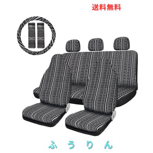 X AUTOHAUX シートカバー 車 カーシートカバー 軽トラ 運転席 ブランケット カーシートプロテクター 自動車用 ハイエース 耐久性 グレー