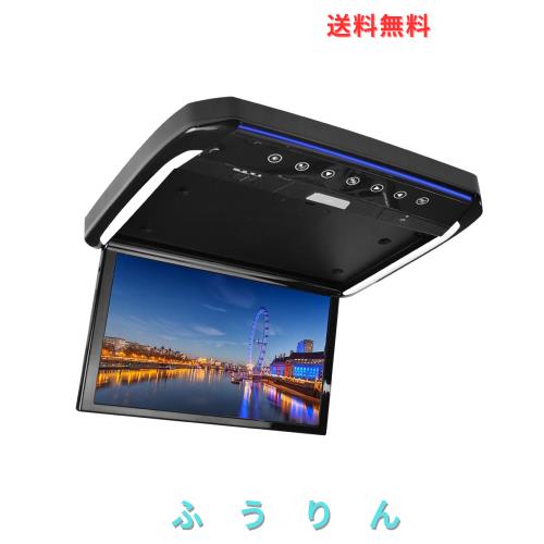 森*洋様 【美品】LOSKA15.6インチ フリップダウンモニターHDMI入力 森*洋様 【美品】LOSKA15.6インチ フリップダウンモニターHDMI入力