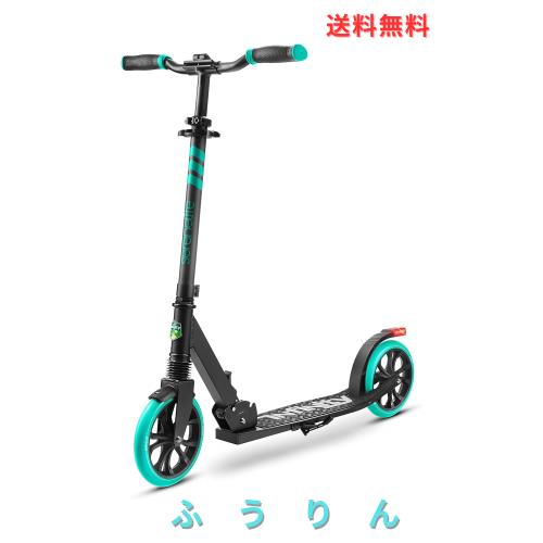 【SereneLife キックスクーター 折りたたみ式】 キックボード 3段階の高さに調節可能な折りたたみ式ハンドルバー 長さ調整可能のショルダ