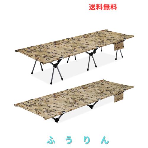 TOMOUNT アウトドアベッド キャンプコットコンパクト 折りたたみ式 耐荷重150kg 2WAY 高低兼用 高さ調整2段階 軽量 簡易バイクツーリング