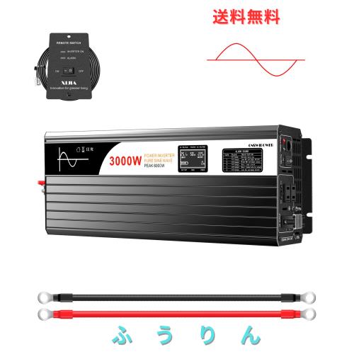 正弦波dc-acコンバーター 24v 正弦波 50 60切り替え 瞬間最大6000W,カーインバーター,AC コンセント×2 非常電源・に 防災 太陽光発電 LC