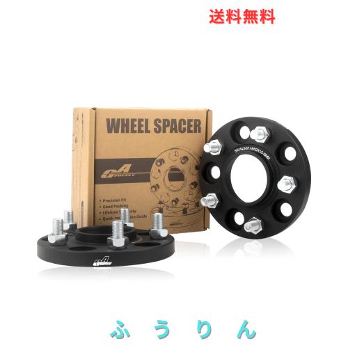 GAsupply 鍛造ワイドトレッドスペーサー PCD114.3 5H 内径67.1 M12XP1.5 厚さ15mm ワイトレハブリング一体 マットブラック【2枚セット】