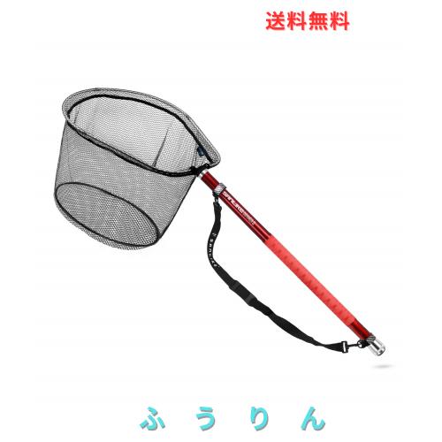 サンライク(SANLIKE) タモ網 たも網 たもあみ 伸縮 5m カーボン製 ランディングネット 玉網 9段階 オーバル型 40cm網の深さ 釣りネット 5 8,869円