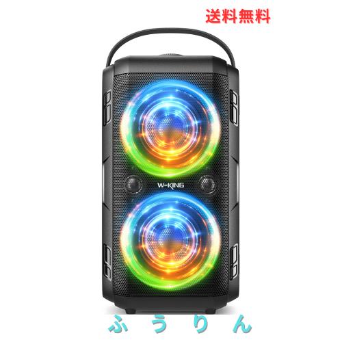 W-KING 80W Bluetoothスピーカーラウド 、スーパー重低音、巨大な105dBサウンドポータブルパーティースピーカー、混合色LEDライト、24H P