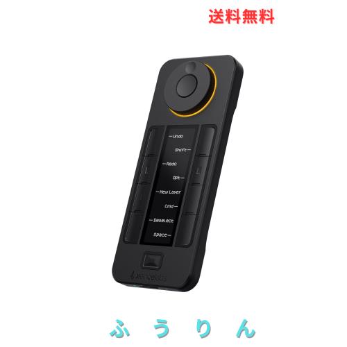 XENCELABS クイッキーズ ショートカット リモート 40 カスタマイズ可能 ショートカットキー付き 片手ショートカット キーボード プログラ