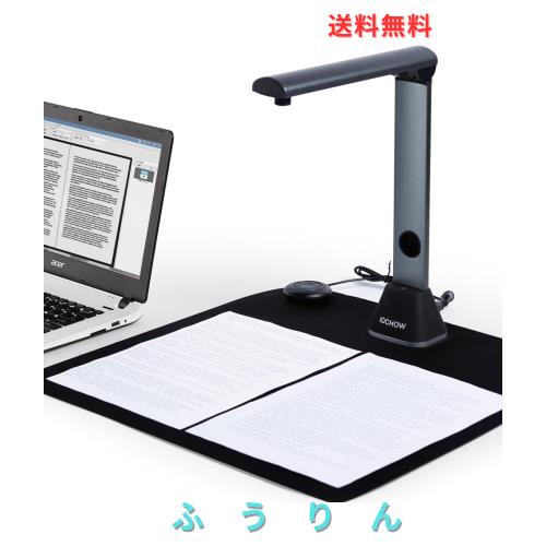 富士通 スキャナー ScanSnap SV600 (A3/片面) 富士通 PFU ドキュメント