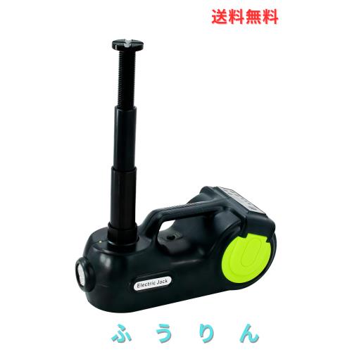 NthPOWER 電動ジャッキ 2-in-1 電気自動車のフロアジャッキ インフレータポンプ 多機能ジャッキ 車用のジャッキ 耐荷重 5000Kg 緊急タイ 13,839円