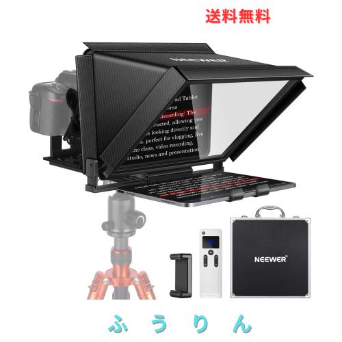 NEEWER X12 14インチ テレプロンプター アルミニウム合金製 iPad タブレット スマートフォン DSLRカメラに対応 リモートコントロール キ