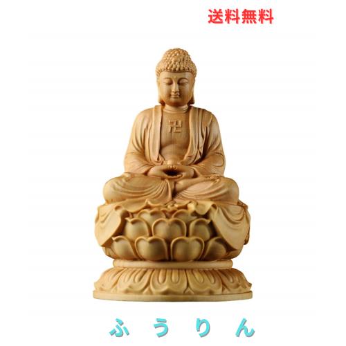 SHOESDQ 仏像 釈迦如来像 曹洞宗 釈迦如来座像 【如来】お釈迦様 蓮台 高級天然ツゲ木彫り 如来仏像 彫刻仏像・木製仏像・手彫り仏像 置