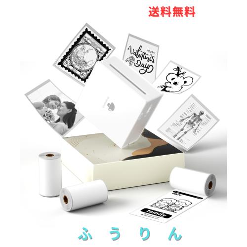 Phomemo M02 ミニプリンター サーマルプリンター スマホ対応 みにぷらん ポータブル型 ポケットプリンター モバイルプリンター フォトプ