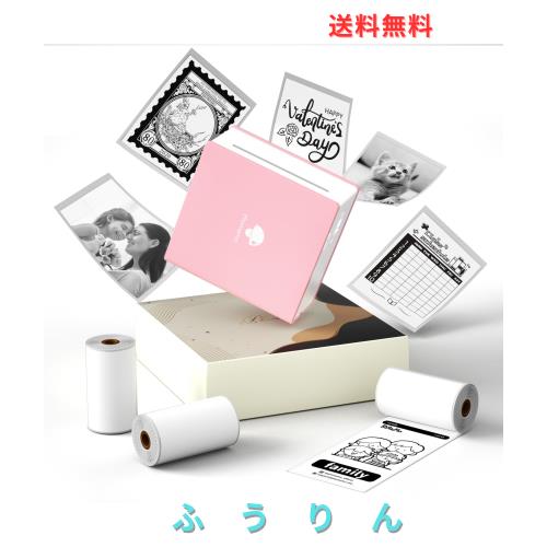 Phomemo M02 スマホ対応 ミニプリンター 3ロールシール付き セット ポータブル型 サーマルプリンター メモプリンター モバイルプリンター
