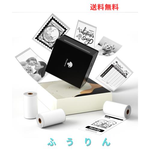 Phomemo M02 サーマルプリンター ミニプリンター スマホ対応 3ロールシール付き セット ポータブルサーマルプリンター メモプリンター モ