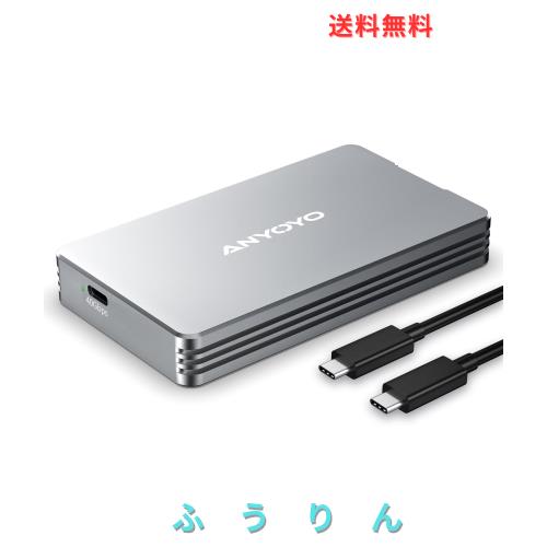 ANYOYO Thunderbolt 4/3 ＆ USB4 M.2 PCIe 2280 M-KEY（B+M KEY）NVMe SSD 外付けケース ,40Gbps NVME SSD ケース , 最大2700MB/s ,アルミ