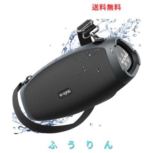 120W MAX 70W RMS スピーカー bluetooth 重低音、IPX6防水防塵ワイヤレス スピーカー 大音量、W-KING ポータブルワイヤレスアウトドアス