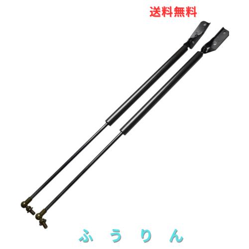 KUNSYOUKIM リアゲートダンパー 2009-2014 スバル レガシィアウトバック Subaru Legacy Outback BR系-BR9 BRF BRM型 SUVとスバル レガシ