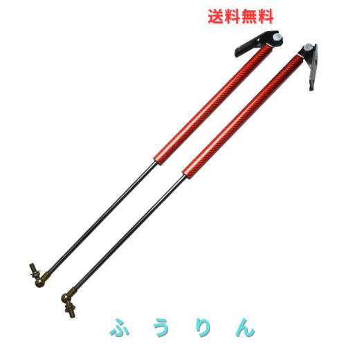 KUNSYOUKIM リアゲートダンパー 2009-2014 スバル レガシィアウトバック Subaru Legacy Outback BR系-BR9 BRF BRM型 SUVとスバル レガシ