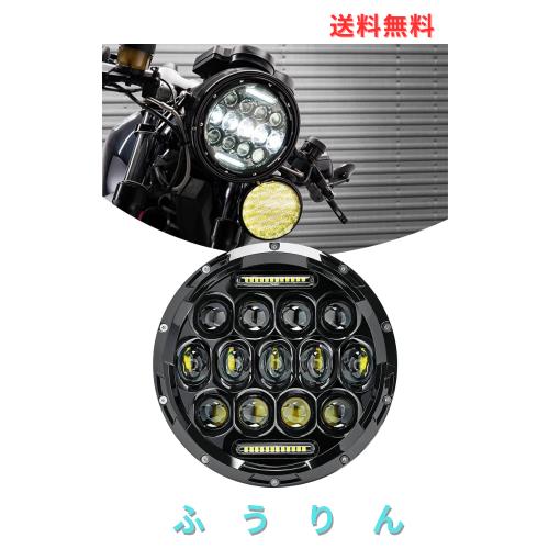 Samman LEDヘッドライト 7インチ Hi/Loビーム 三つのモード DRL付き 