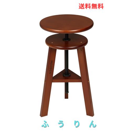MEEDEN スツール カウンターチェア ブナ木製 高さ調節 座面高さ48-66cm 回転昇降 組み立てが簡単 カウンター椅子 おしゃれ キッチン、家