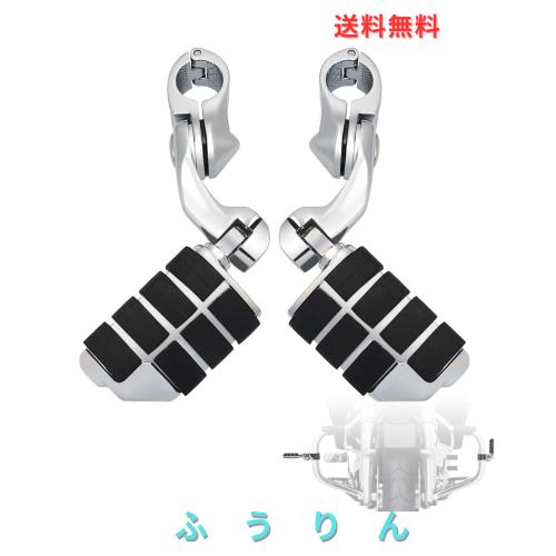 FOVPLUE 1.25インチ ハイウェイペグ オートバイ 角度調節可能 ハイウェイフットペグ ハーレーダビッドソン ツーリング ロードキング ロー
