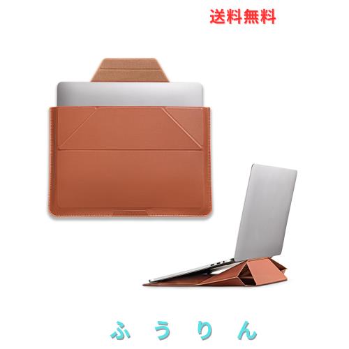 MOFT【公式直営店】ノートパソコンケース 16インチ PCケース スリーブケース パソコンスタンド MacBook Air/MacBook Pro/iPad/Laptop対応