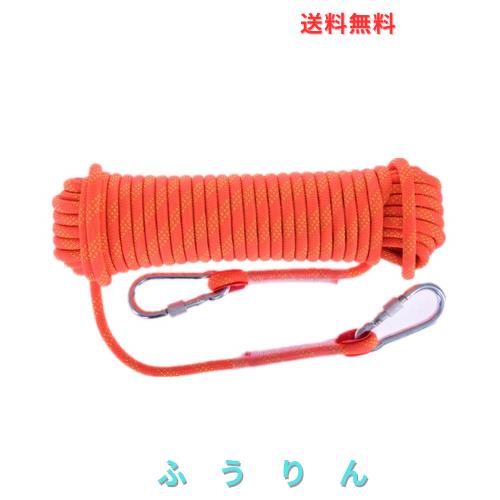 10mm ロープ 10M/20M/30M/50M 耐荷重1200kg ポリエステル コード 50M