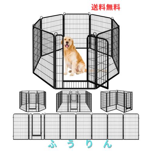 Dinah Alsop 愛玩動物駒寄せ 中大型犬用— 愛玩動物臥せ篭 ダイアログボックス8枚 愛玩動物倶楽部 真四角極点 折り畳み式 形づくる倶楽部 スチール写真