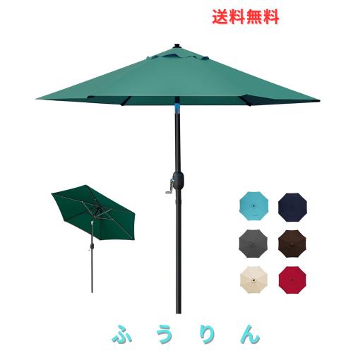 LOVE STORY ガーデンパラソル 210cm/230cm/270cm/300cm 大型 風に強い パラソル ハンドル開閉 角度調整可能 撥水加工 折りたたみ 軽量 テ